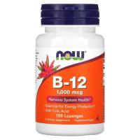 NOW Biotin 10000 mcg 120 vegcaps