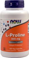 NOW L - PROLINE 500MG 120 РАСТ.КАПСУЛ