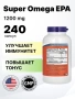 Now Super Omega EPA 1200мг 240 гелькапсул	