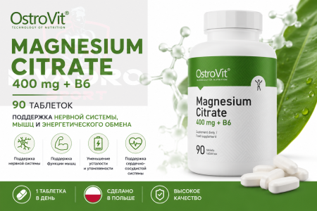 Ostrovit Magnesium Citrate 400 mg + B6 90 таблеток