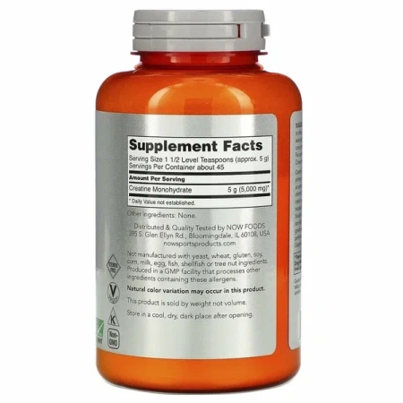 NOW Creatine monohydrate 0.227 kg
