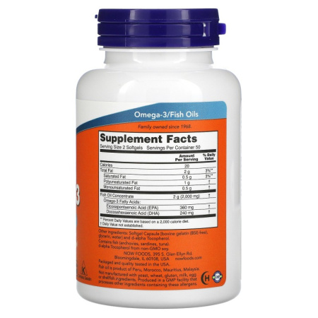 NOW Omega-3 1000 мг. 100 гелькапс.
