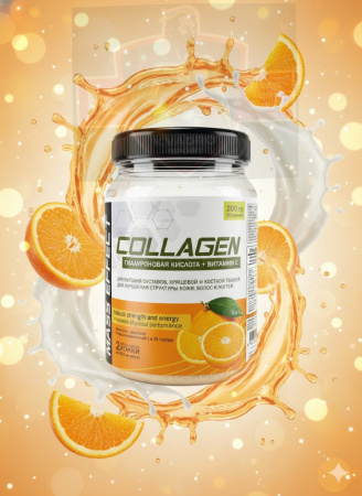 Mass Effect Collagen 200 гр. апельсин