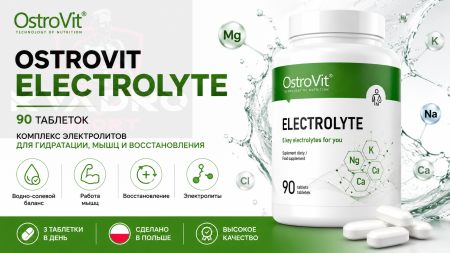 Ostrovit Electrolyte 90 таблеток