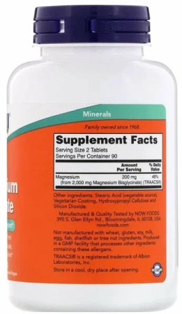 NOW Magnesium Glycinate 200 мг. 180 таблеток