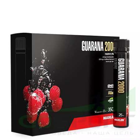Maxler Guarana 2000 25 ml Малина.