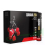 Maxler Guarana 2000 25 ml Малина.