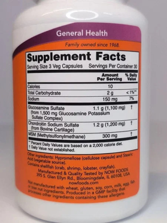 NOW Glucosamine & Chondroitin with MSM, 90 раст капсул.