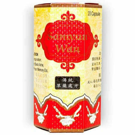 Капсулы Samyun wan 20 капс.