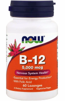 Now B-12 5000mcg + FOLIC 60 пастилок