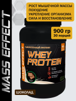 Mass Effect Whey Protein 0,9 кг. шоколад