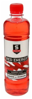 Sportline Red Energy 2000 мг. 0,5 л. красный апельсин