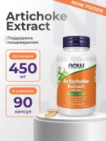 Now Artichoke extract 450мг 90 раст.капсул