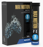 Maxler Max Motion - Виноград 20 шипучих таблеток 