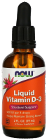 NOW Vitamin D-3 400 IU 59 мл.