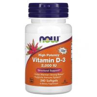 NOW Vitamin D-3 2000 IU 240 гелькапсул