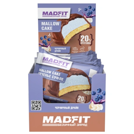 Mad Fit Печенье глазированное черника 45 гр 